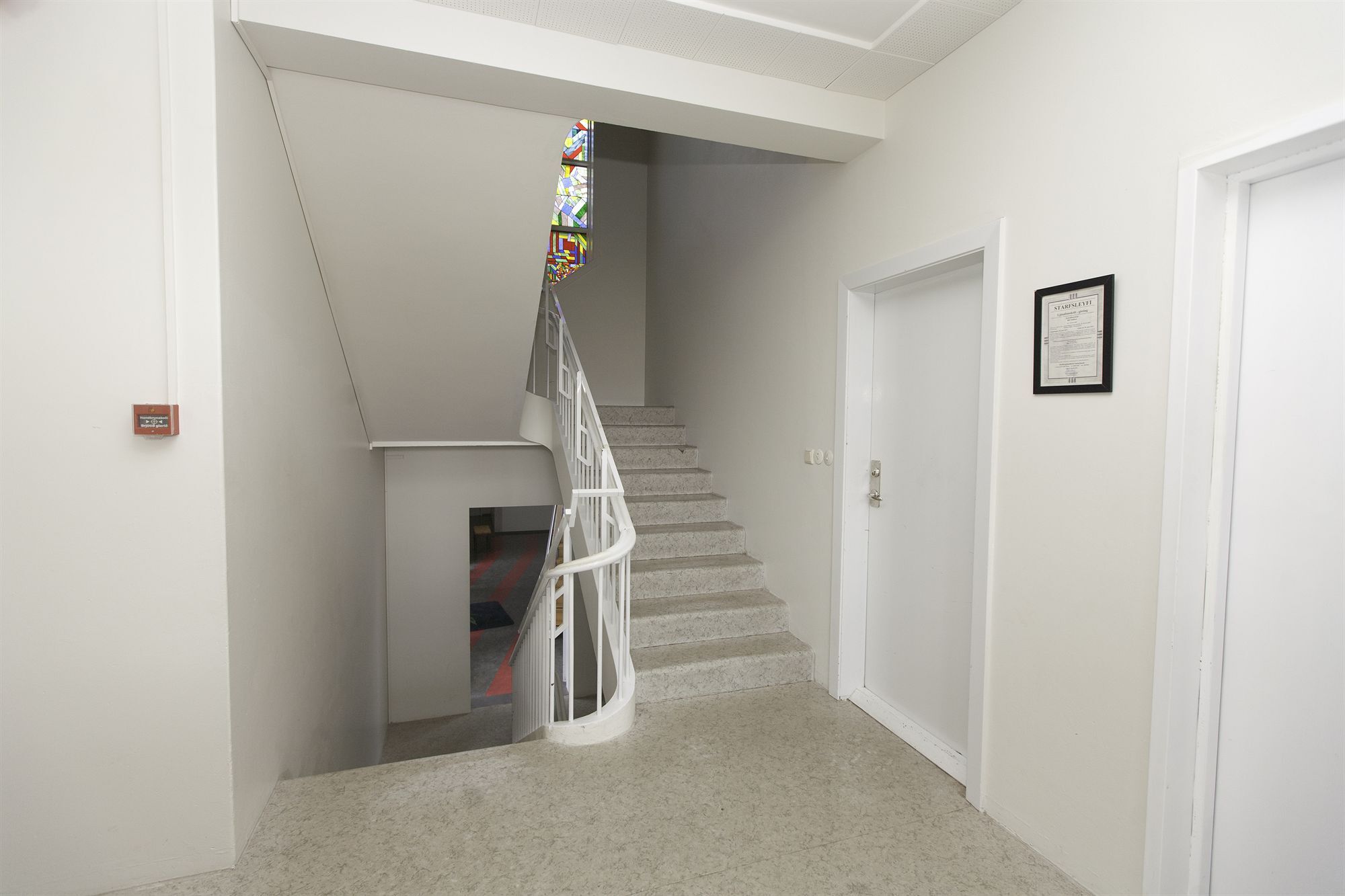 Ljosafossskoli Hostel سيلفوس المظهر الخارجي الصورة